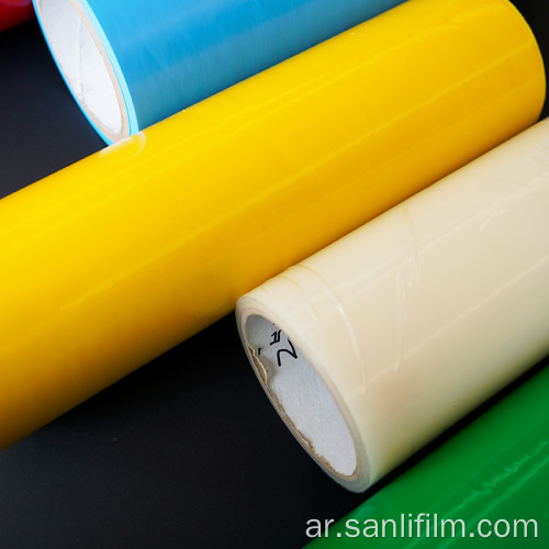 خيار السُمك لفيلم الحماية الداخلي للسيارات